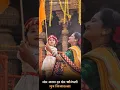 Download Lagu Shivjayanti Special Status | Chhatrapati Shivaji Maharaj Status | 4K WhatsApp Status