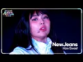 Download Lagu How Sweet - NewJeans 뉴진스 [2024 MUSIC BANK GFJ]  KBS WORLD TV 241219