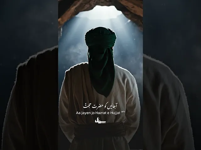 ⁣Eid Mubarak From Ayatullah Khamenei Shaheedb 😭😭😭