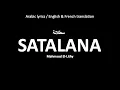 Download Lagu SATALANA سطلانة - Mahmood El Lithi (Arabic, English \u0026 French lyrics)