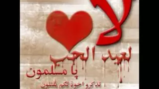 اغنية الحب مري الاصلية 