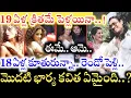 Nicholai Sac ev Varalaxmi Sarathkumar Second Marriage
