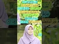 Download Lagu Alfatihah Irama Bayati #viral #murottal