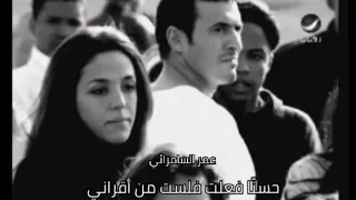 قصيدة شكرا كاظم الساهر دندنها