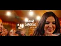 Douaa lahyaoui Belbaba ( slowed & reverb) دعاء الحياوي