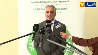 قصر الأمم: اجتماع مجلس السلطة الوطنية المستقلة للانتخابات برئاسة ساعد عروس