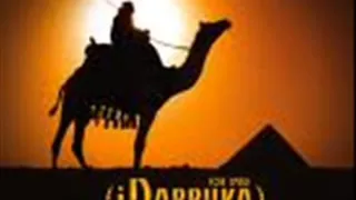 نسخة من طبلة شرقية דרבוקה 2 