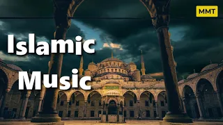 Download Beautiful Background Nasheed Vocals Only Free Islamic Background Music No Copyright MP3