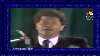 عبداللطيف التلباني      اللي روحي معاه   زمن الفن الجميل   دندنها