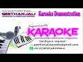 Download Lagu KANNA THORAKKANAM SAAMI DJ REMIX KARAOKE MUNDHANAI MUDICHU GEETHANJALI KARAOKE STUDIO