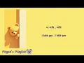 미워 (Ego)- Bang Yedam( Begin Again) Lyrics Hangul & English 