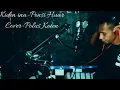Download Lagu Lagudaerah- Lamaholot-Kiden Ina-Ponsi Huar-Cover Paulus Koten