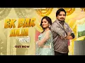 Download Lagu EK Bar Aaja Saali एक बार आजा साली (Full Video) Surender Romio, Radhika Mohar | Haryanvi Songs 2024