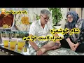 Download Lagu ولاگ پنج‌شنبه: شام خفن + ته‌دیگ نافرمان! 😂 | با جواب به کامنتای شما!#روزمرگی#کامنت#ولاگ#آشپزی#شربت