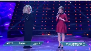 كنزة مرسلي ونوال الزغبي   معرفش ليه دندنها