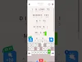 CRYPTOGRAM 38