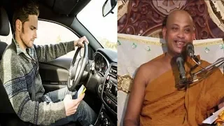  boralle kovida himi bana deshana