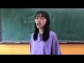รางวัลปลอบใจ - ส้ม มารี (Zom Marie) feat. LAZYLOXY [Cover Mv]