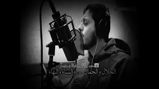 موطني    بدون موسيقى دندنها