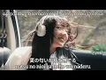 Yorushika【ただ君に晴れ】Just a Sunny day for you | Lyrics 「Jap/Rom/MM」Sub