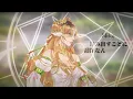 Download Lagu 【LSO2019-R1】凛・Rin【.PANTENE】