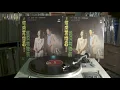 崔苔菁 Cui Tai Jing -- a4 情人的歡笑