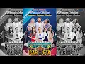 Download Lagu Halal Bihalal Keluarga Besar Pemuda ABELLONT   //   Bersama: GAROSTA Music