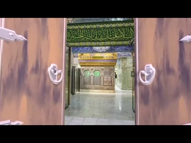 ⁣التغيير ...