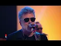 Casi Nunca lo Ves por Los Pericos - Estudio 1