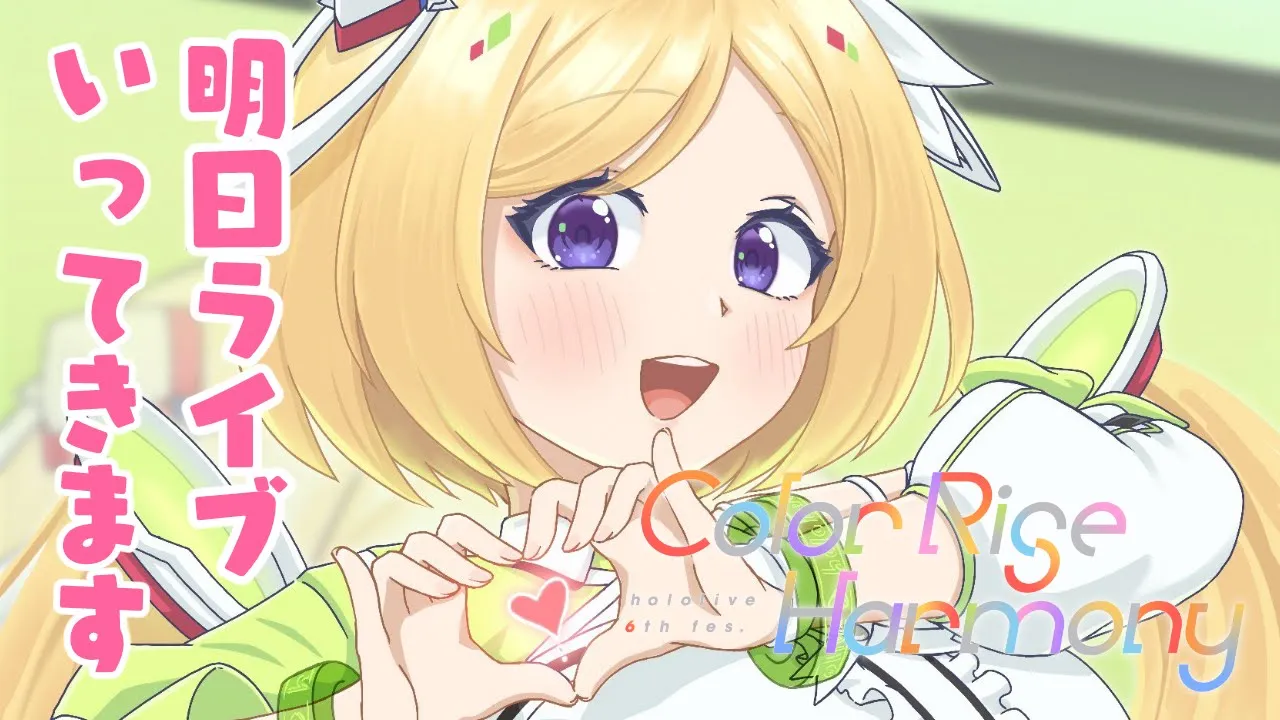 【雑談/free Talk】眠れない子おいで～からの明日いってくるよ！【ホロライブ/アキ・ローゼンタール】