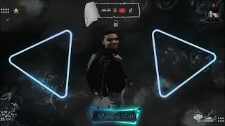 مهرجان باى يا حب عمري  بتعدى السنين قدام عنيا والايام  على وائل توزيع محمد عفيفي دندنها