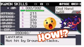Pokemon Radical Red v4 0 how to get Cheat Codes