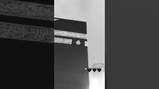 خ ذيني يا ب حار إلى رباه 