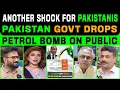 Download Lagu ANOTHER SHOCK FOR PAKISTANIS – PAKISTAN GOVT DROPS PETROL BOMB ON PUBLIC | PAK MEDIA REACTION