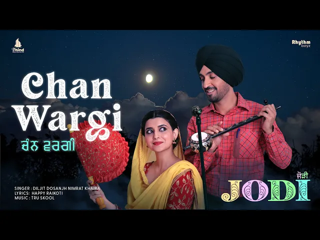 Chan Wargi - Jodi (Punjabi song)