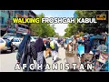 Download Lagu Walking in froshgah | Kabul | Afghanistan | 4K