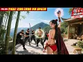 Download Lagu นางเซียนฝึกตนบนเขาบังเอิญช่วยซีอีโอจากอันธพาล ไม่คาดจับเขามีลูกใช้หนี้บุญคุณ