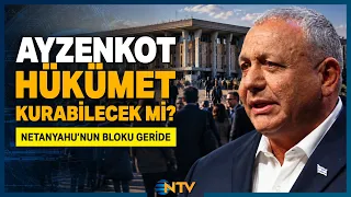 Son Dakika: İsrail'deki Seçimlerde İlk Sonuçlara Göre Ayzenkot'un Bloku Önde | NTV
