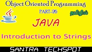 Java Beginners Tutorial in Tamil Introduction to Strings in Java