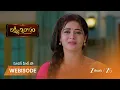 Download Lagu LAKSHMI NIVASAM | కీర్తి ని కాపాడిన తులసి