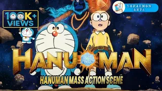  hanuman movie doraemon version jaishreeram doraemon ram trending bajrangbali nobita bhakti