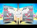 Download Lagu AANA KAILASH KI CHOTI DJ REMIX SONG || EDM TRANCE MIX || DJ TAJUDDIN DJ RM MIXING DJ RAHEES