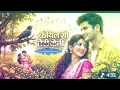  💖 Koyal Si Teri Boli | Beta | Anil Kapoor | Madhuri Dixit | Udit Narayan | Romantic Hindi Song 💖