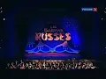 Claude Debussy/Nijinski : L'après midi d'un faune