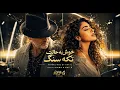 KayG feat Kiana - A Piece of Stone Reimagined Abbas Ghaderi
