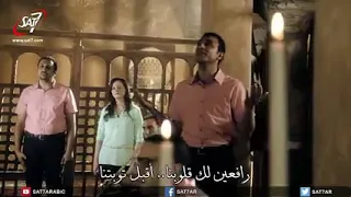 ترنيمة جايين نشتكيلك من كل قساوتنا 