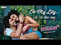 Download Lagu Oh My Lily Lofi Full Video Song | Tillu Square | Siddu | Anupama | Sreerama Chandra | Achu Rajamani
