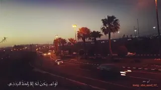 حالات خذ القناعة من دنياك و ارضى بها من اجمل المقاطع الدينية 