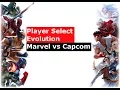 Evolution of Marvel vs Capcom Player Select Screen