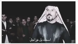 وسفه السجن سمك يا راس الكوم ستوري قصير الشاعر ابو ستار البخيتاوي دندنها